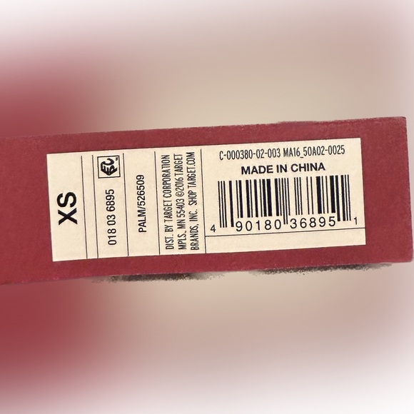 Merona Cream Palm Cardigan, X-Small, NWT - Picture 4 of 4